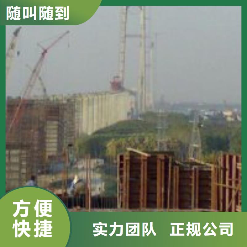 污水池管道水下拆除跟换全国施工