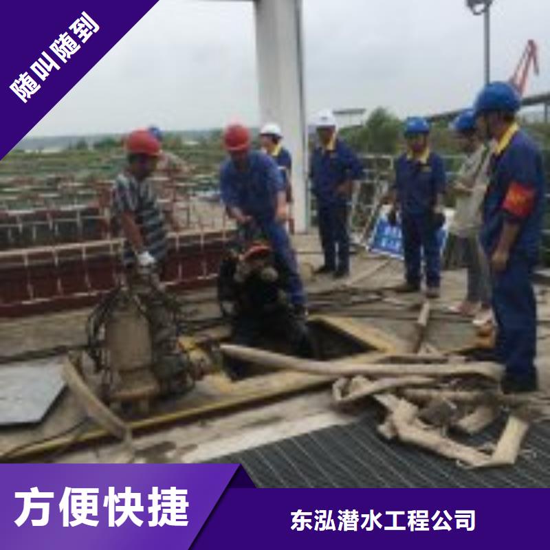 蛙人打捞公司施工队伍蛟龙潜水