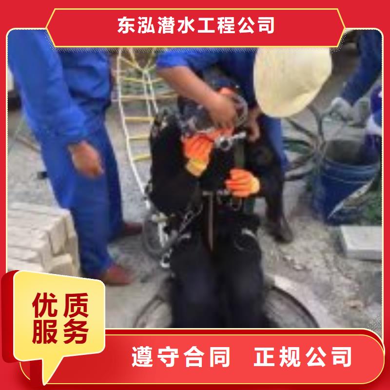 钢围堰清淤泥工程公司还是我们品质好