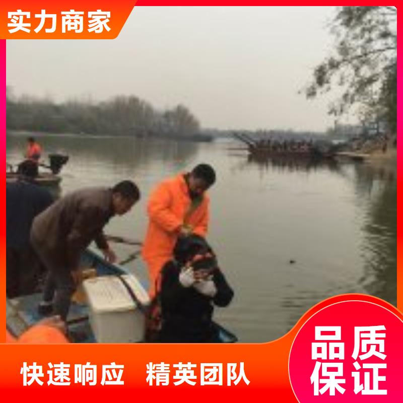 潜水员打捞手机电话收费标准