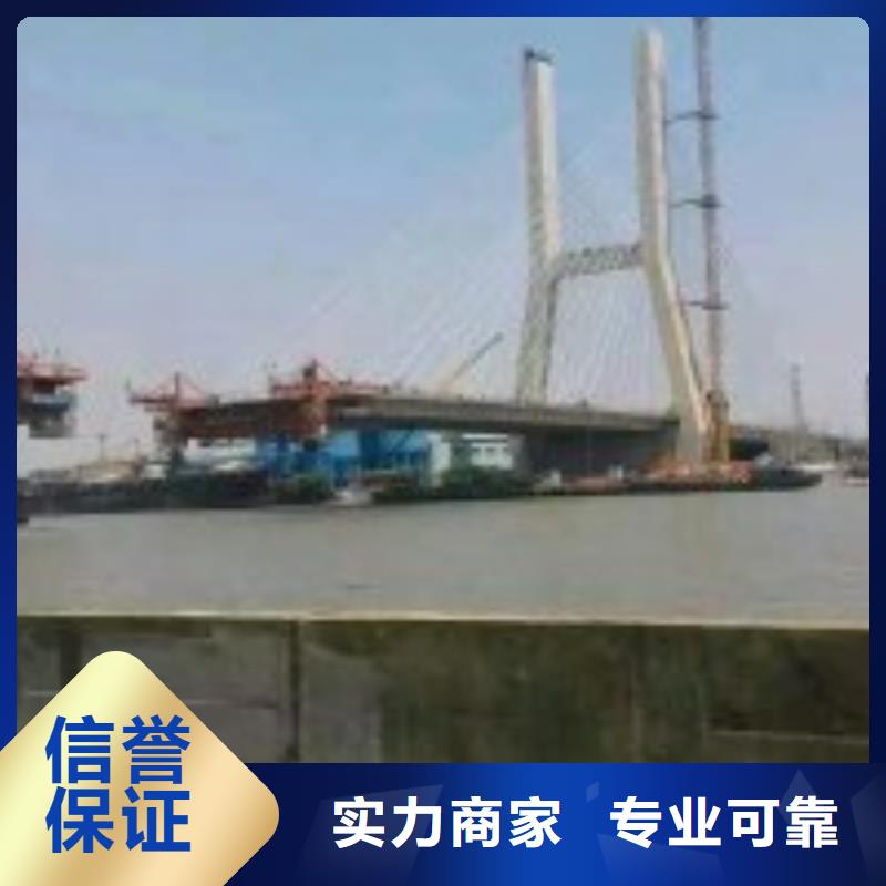 优惠的水下检修施工队伍供应商