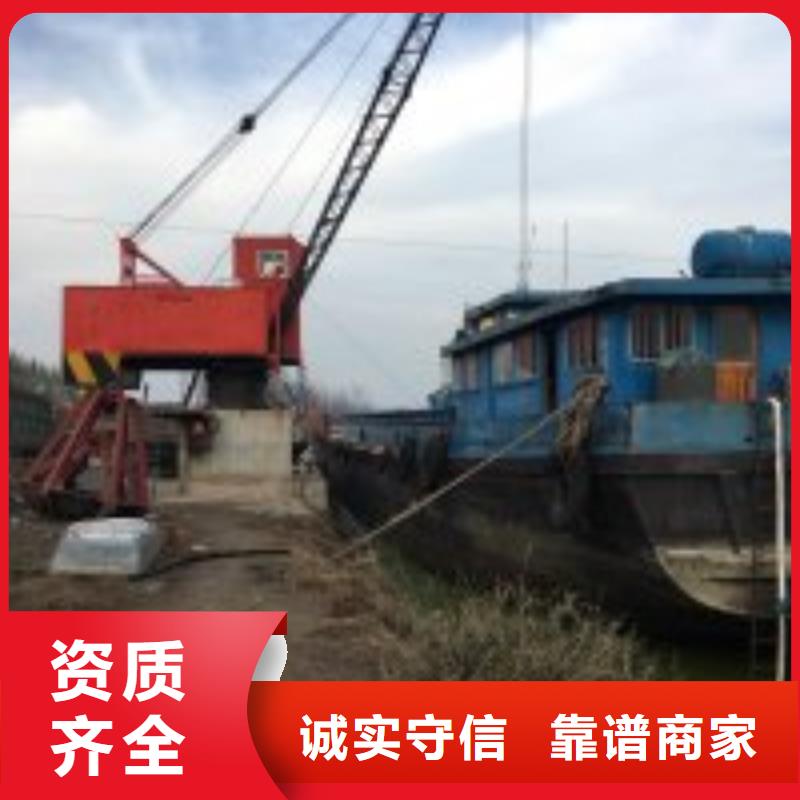 蛙人服务费用全国发货水中