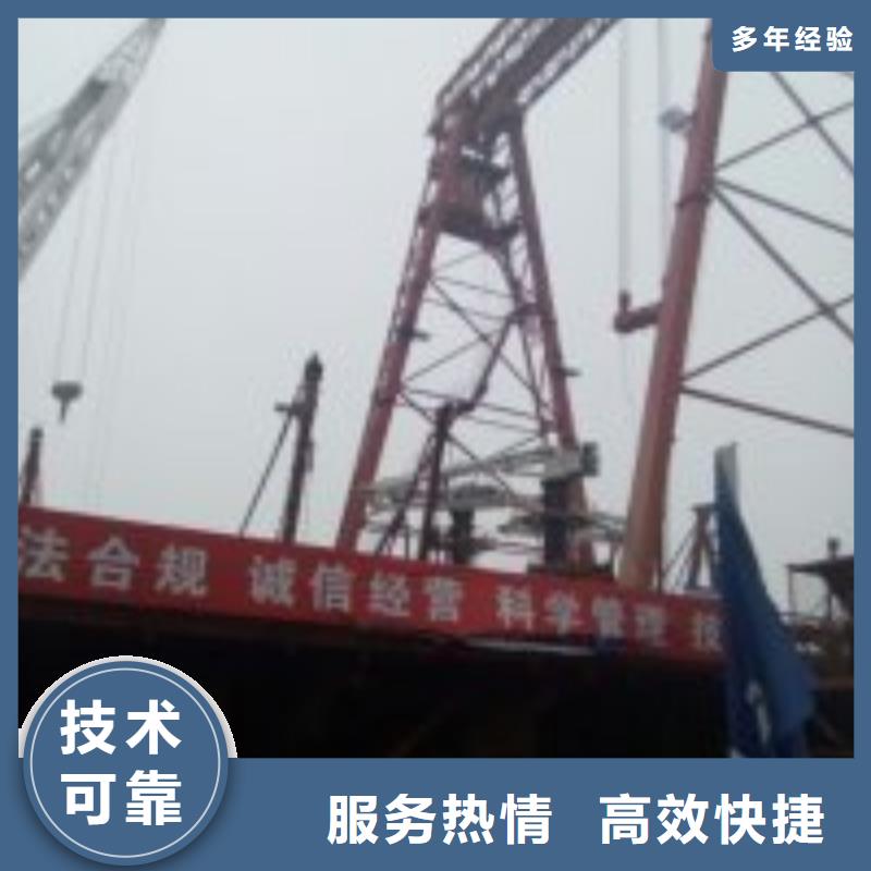 价格合理的专业水下电焊生产厂家