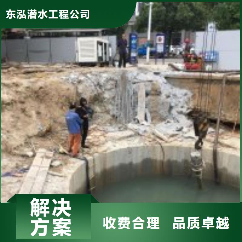 取水管道水下安装价格为您服务水下