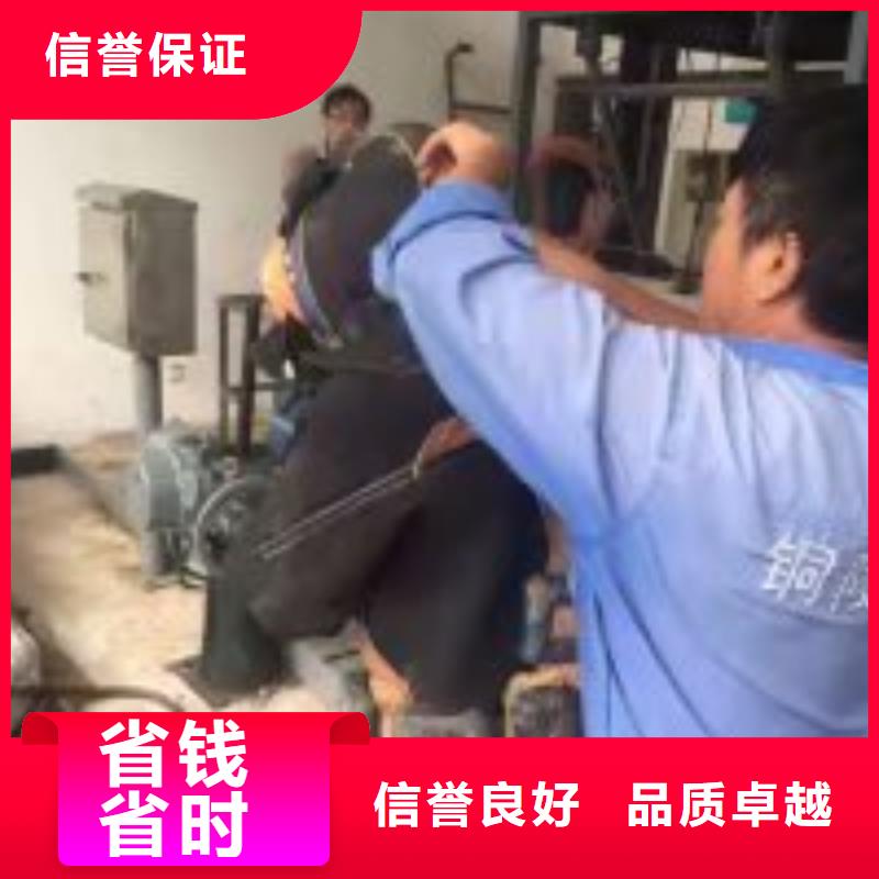 专业潜水员水下检查公司-值得信赖