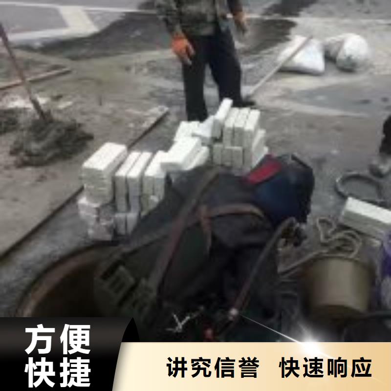 水下电焊电话新品促销