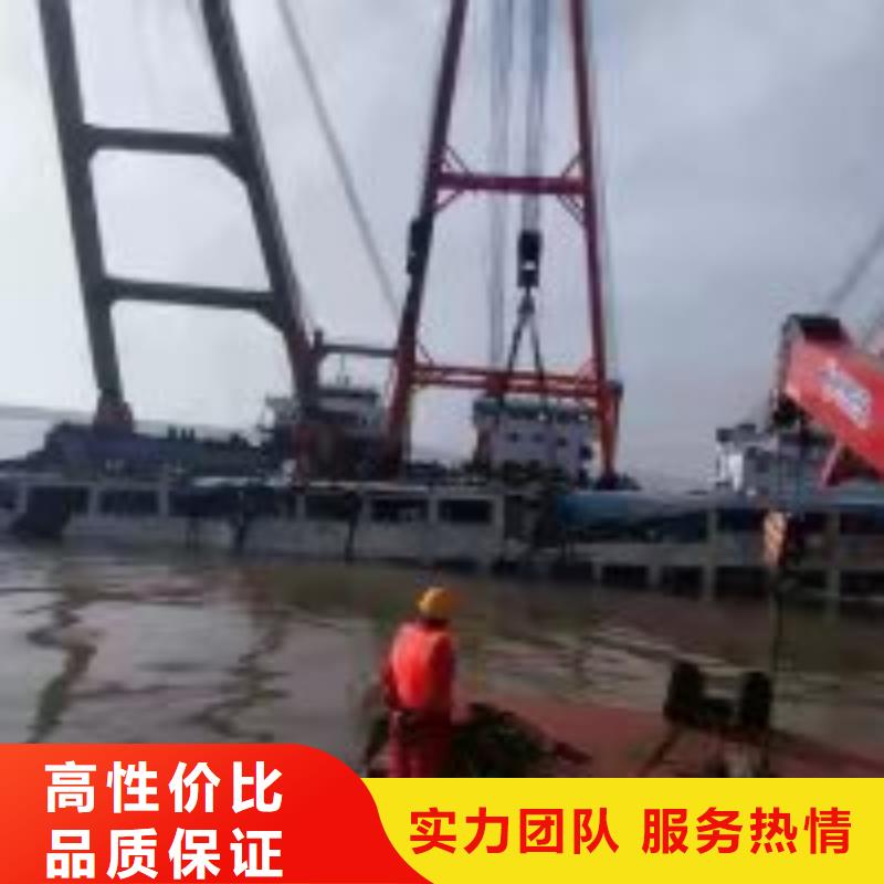潜水员封堵公司费用