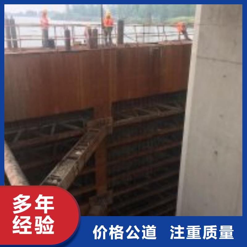 潜水清理收费厂家，放心之选