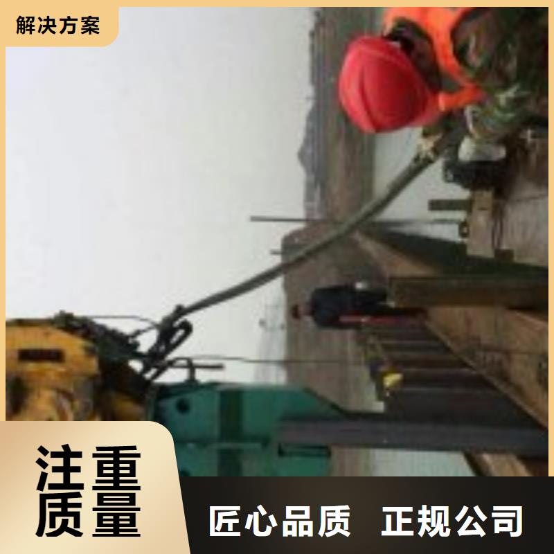 凉水塔蛙人堵漏公司品质卓越