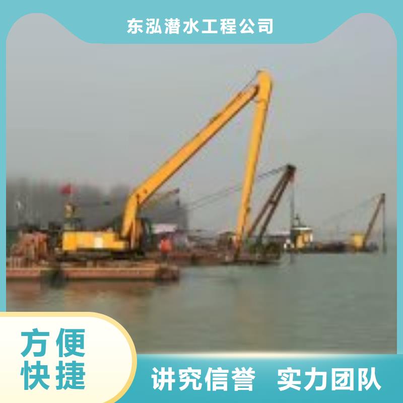 本地性价比高的潜水员水下拆除厂家