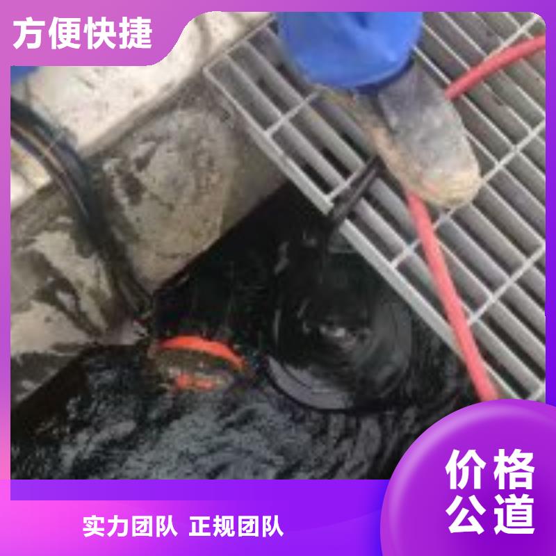 污水管水下安装实地厂家