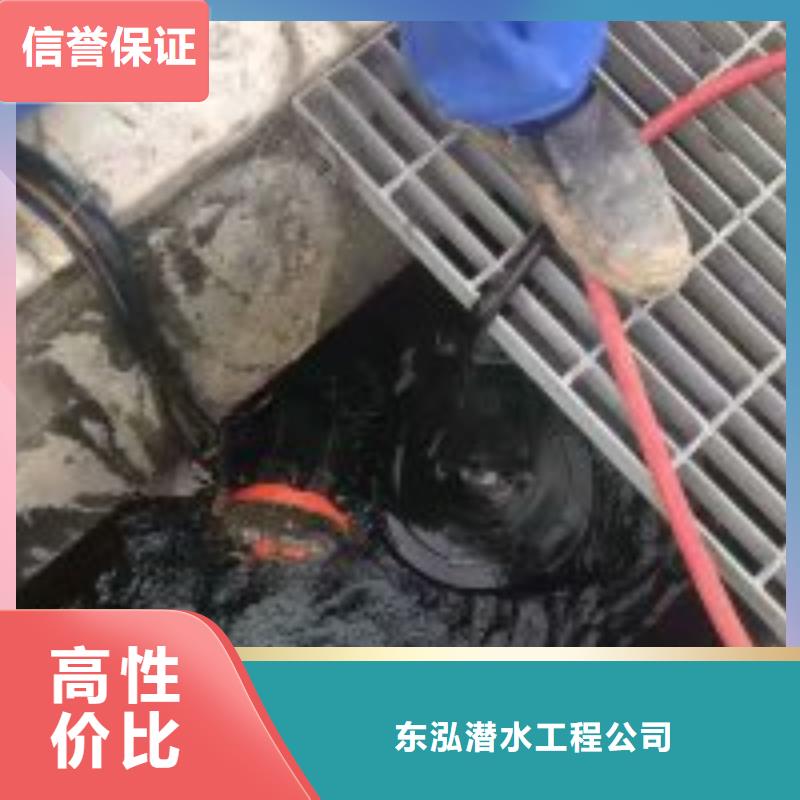 潜水员管道水下检测检查水下拍照2025已更新（信心/保障）