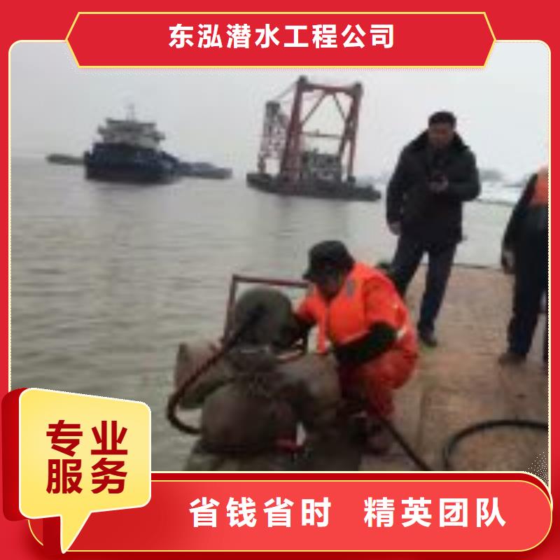 水下探摸施工作业加工定制