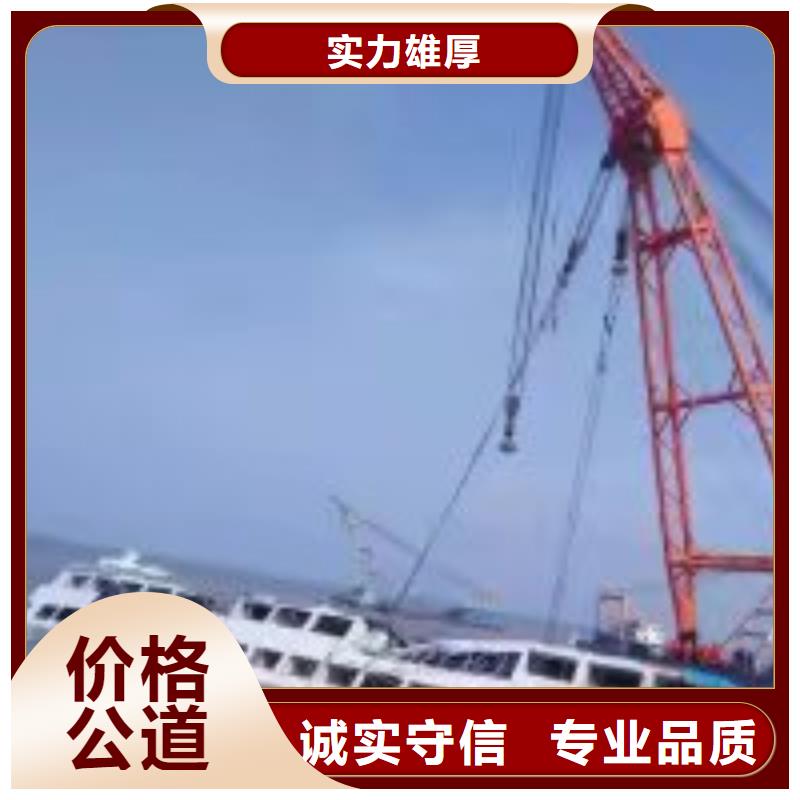 凉水塔蛙人堵漏公司品质卓越