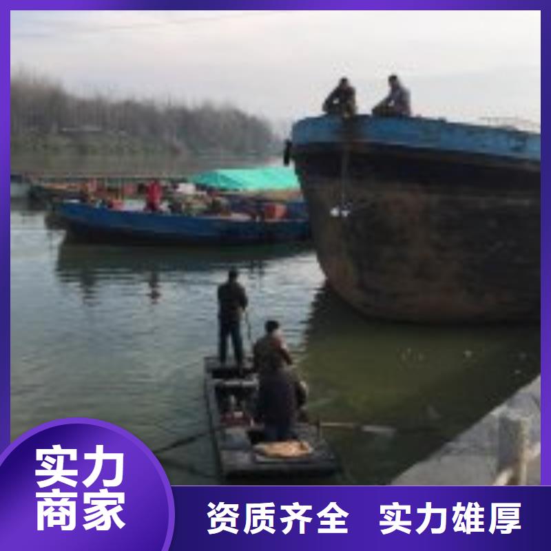 价格合理的污水中潜水员打捞供应商