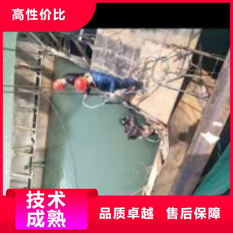经验丰富的水下浇筑施工方案生产厂家