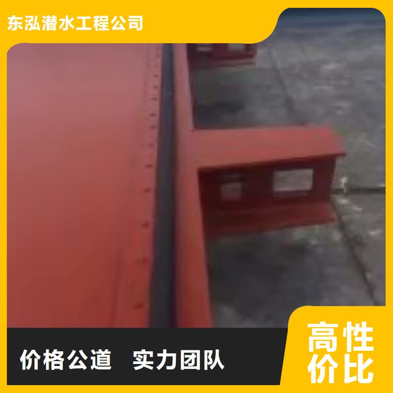 蛙人水下钻孔公司售后无忧潜水公司