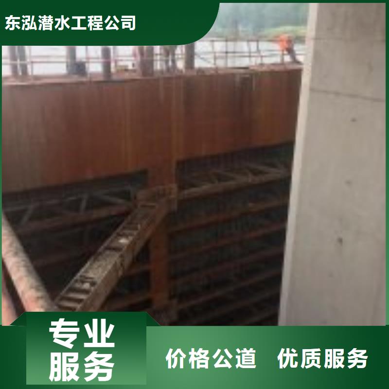 潜水员管道水下检测检查水下拍照2025已更新（信心/保障）