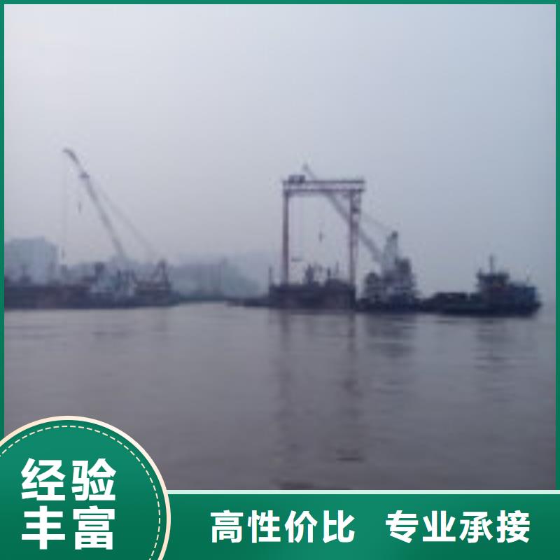 优选：码头膜袋加固缝隙法水下施工队品牌厂家