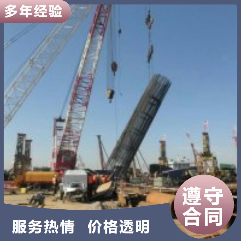 新闻：沉管水下安装厂家
