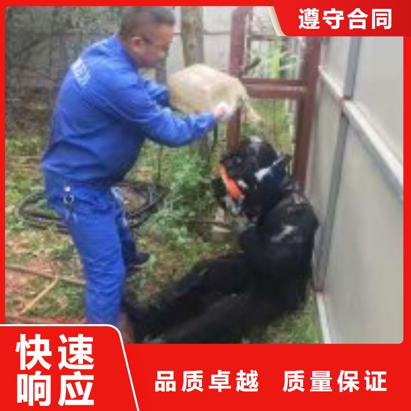 潜水员水下服务价格品类多