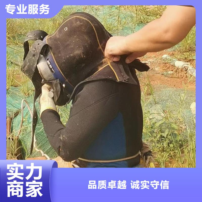 取水管道水下安装价格为您服务水下