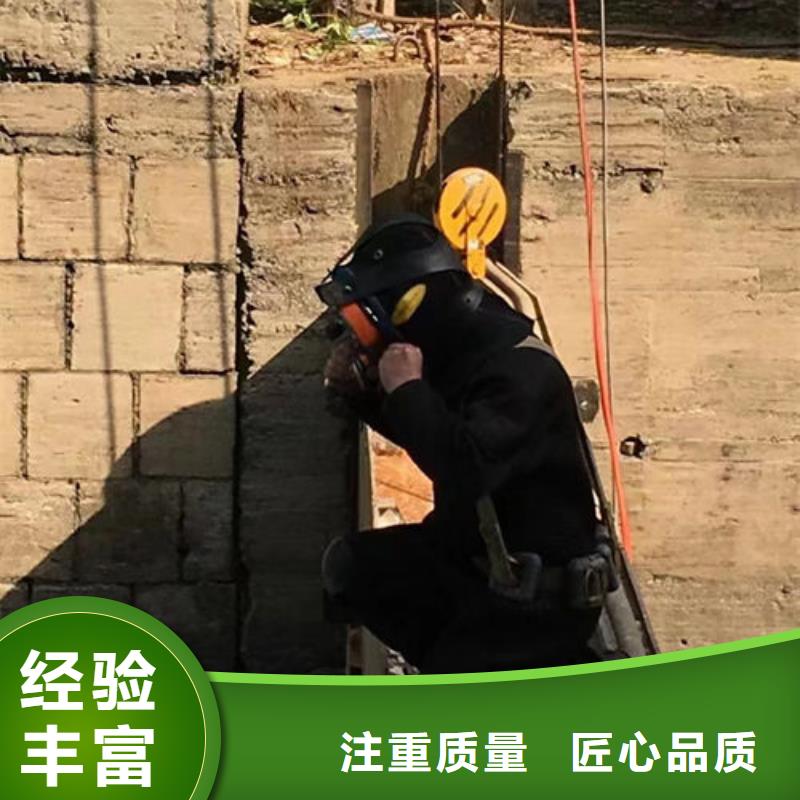 2025发货快速#水下排障工程#实体厂家