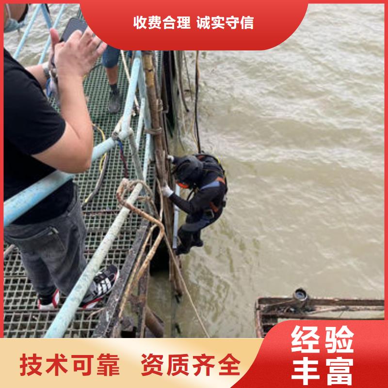 污水管水下安装实地厂家