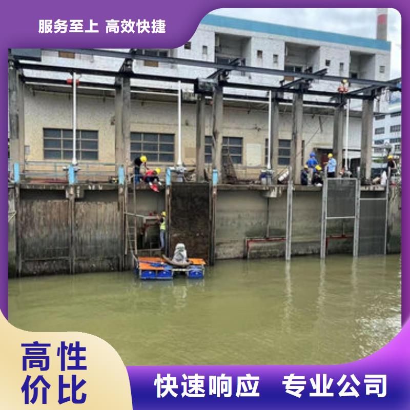 水下电焊电话新品促销