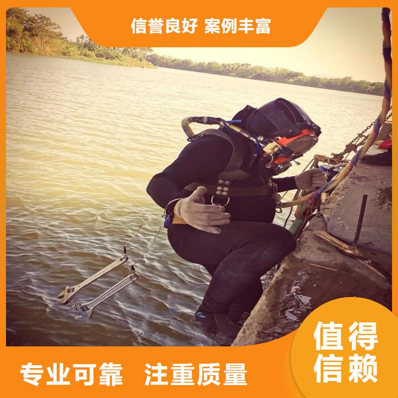 取水管道水下安装价格为您服务水下