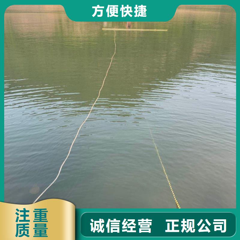 水下工程水下清污工程服务热情