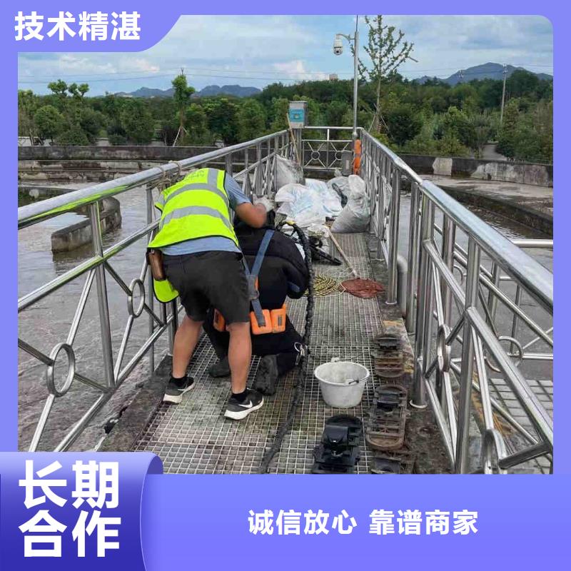 潜水员封堵公司费用