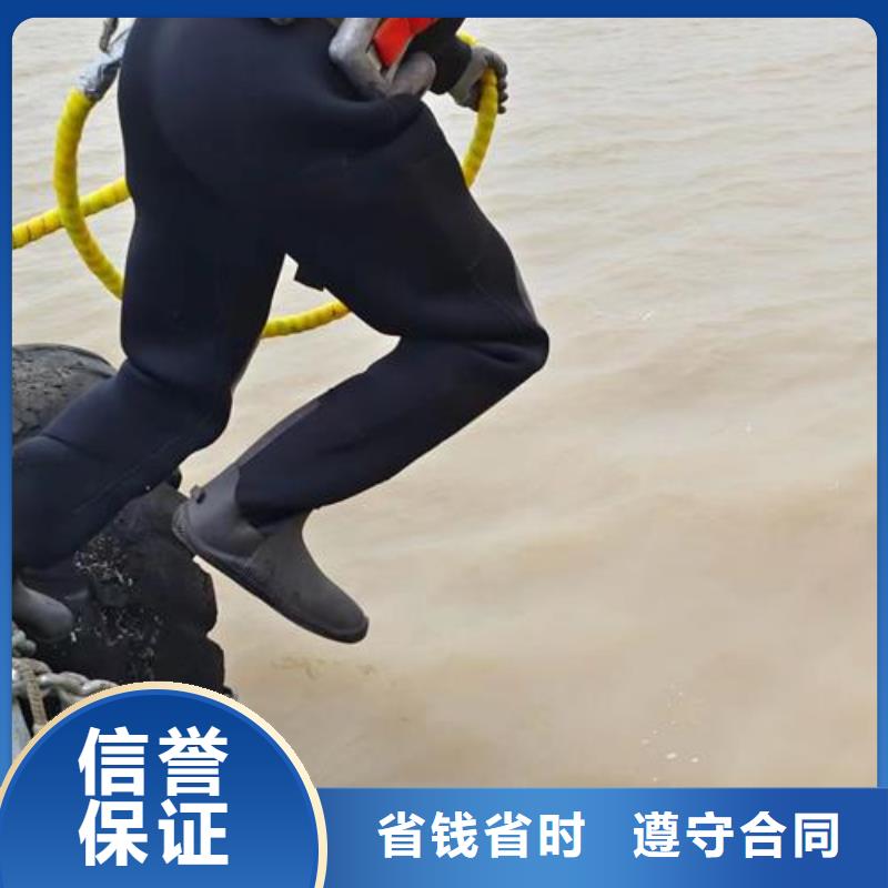 污水池管道水下拆除跟换全国施工