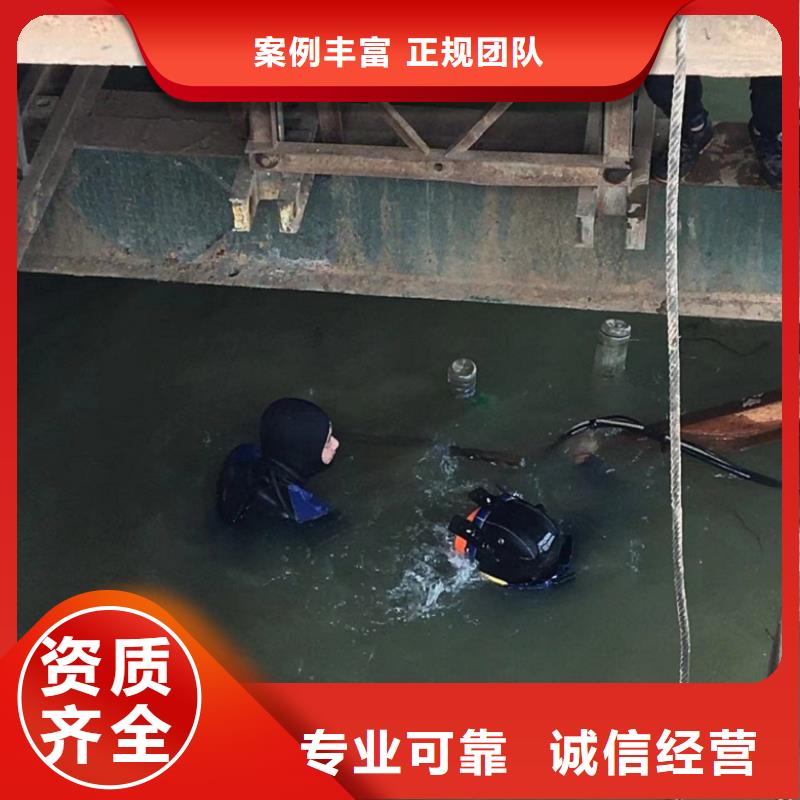 价格合理的专业水下电焊生产厂家