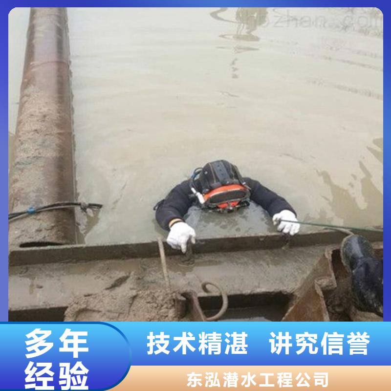 经验丰富的水下浇筑施工方案生产厂家