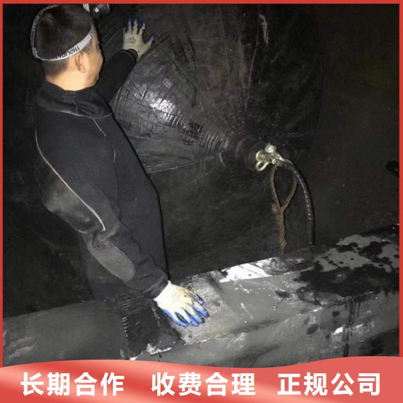 污水管水下安装实地厂家