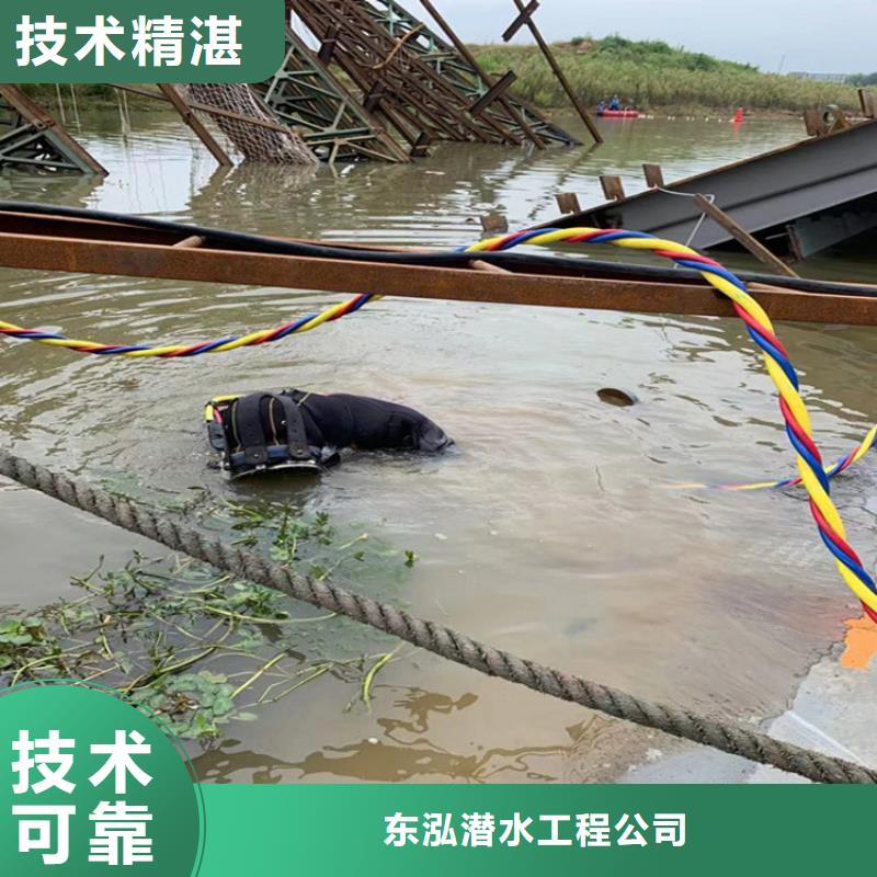 专业潜水员厂家-信守承诺