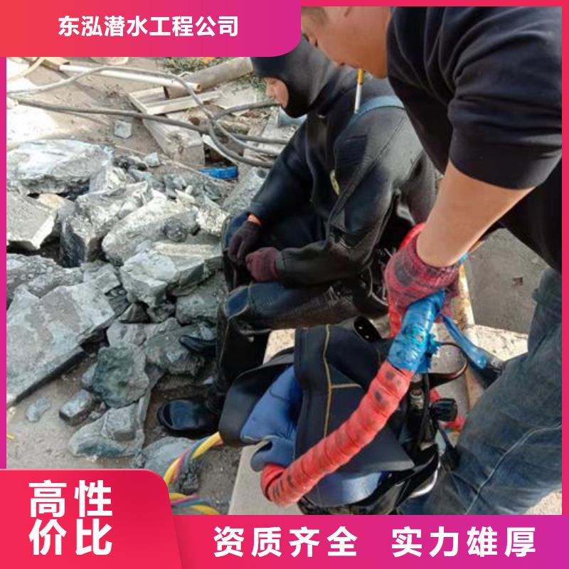 2025价格优惠#水鬼打捞队#本地厂家