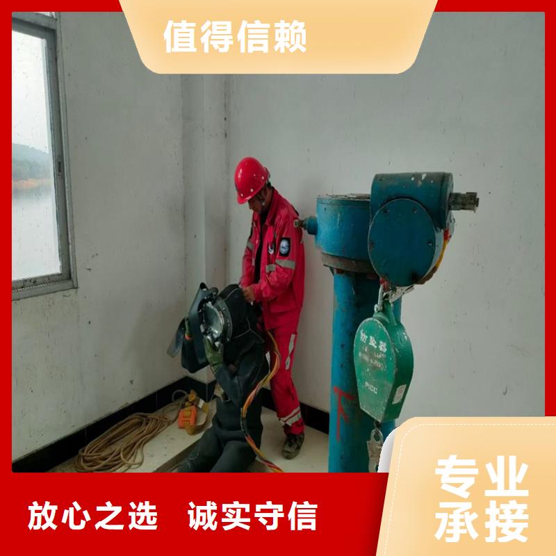 采购水下清淤全国统一价