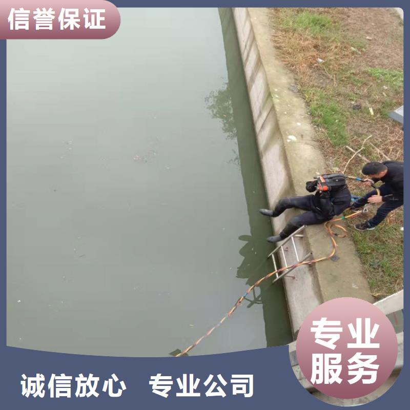 新闻：沉管水下安装厂家