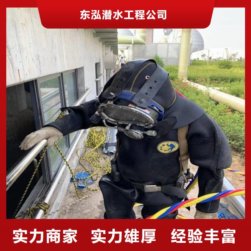 专业潜水员厂家-信守承诺