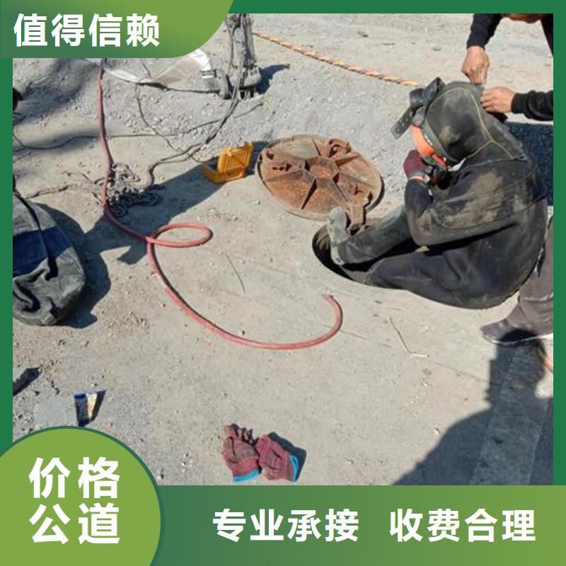 价格合理的污水中潜水员打捞供应商
