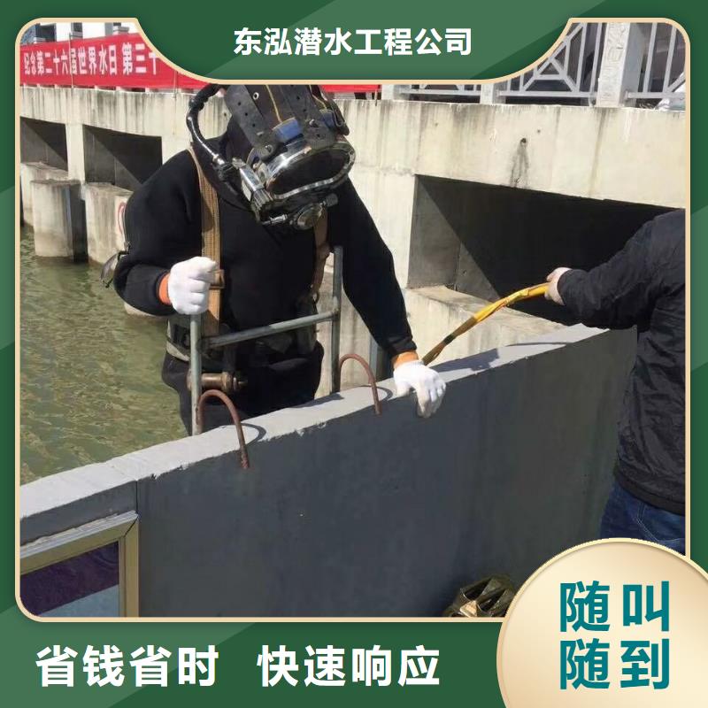 专业潜水员厂家-信守承诺