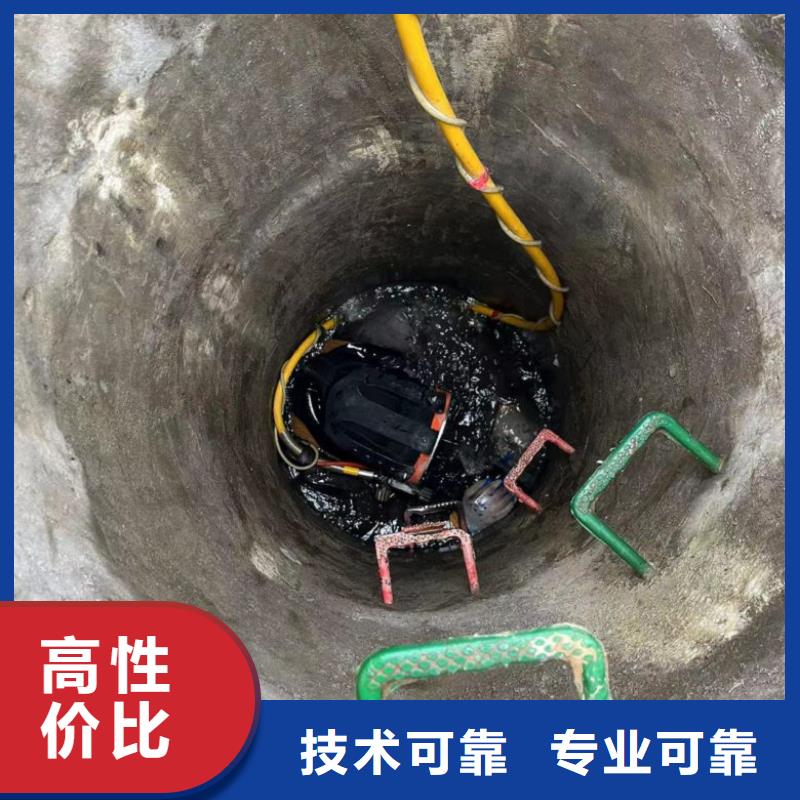 专业打捞公司厂家直销-找东泓潜水工程公司有限公司