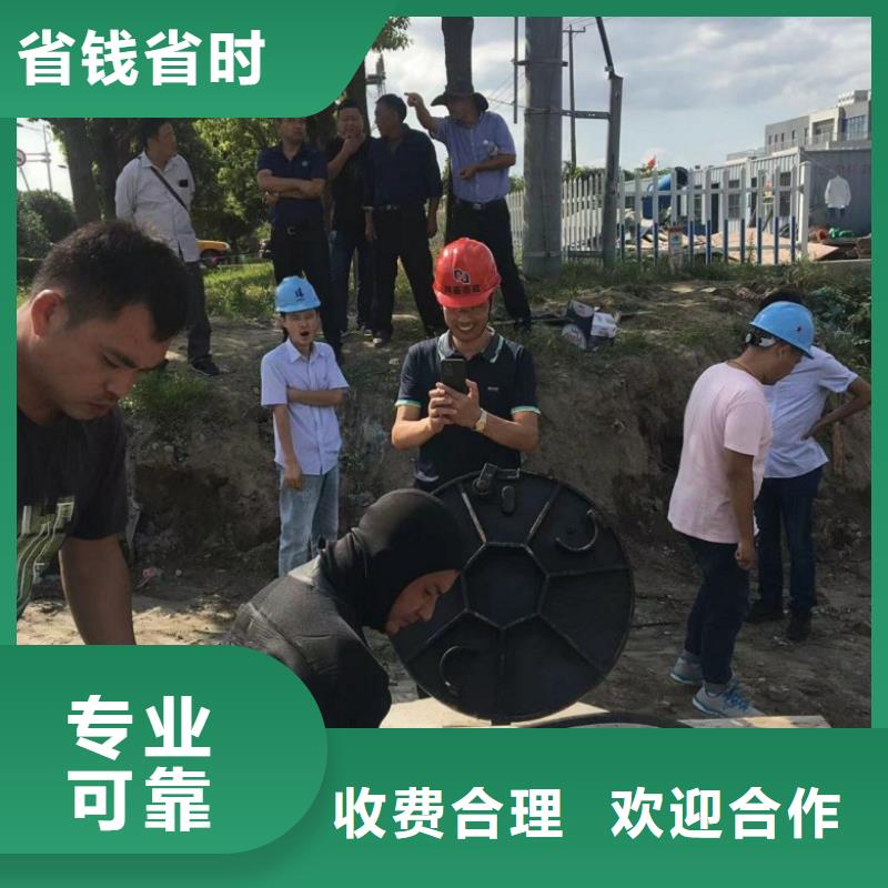 水下潜水施工电话总经销