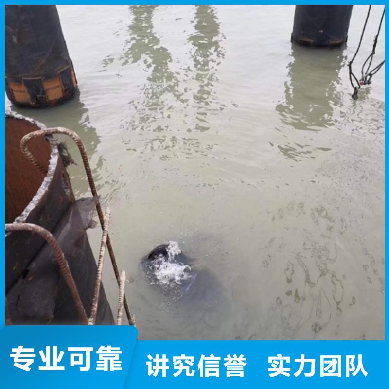 水下工程 【水下沉管沉箱施工】匠心品质