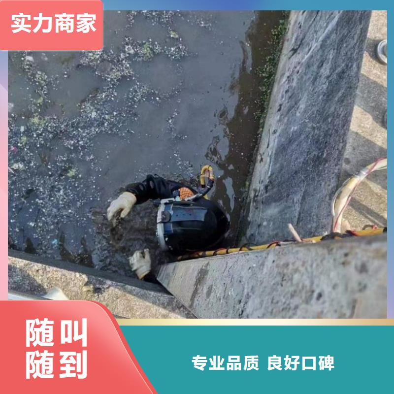 新闻：沉管水下安装厂家
