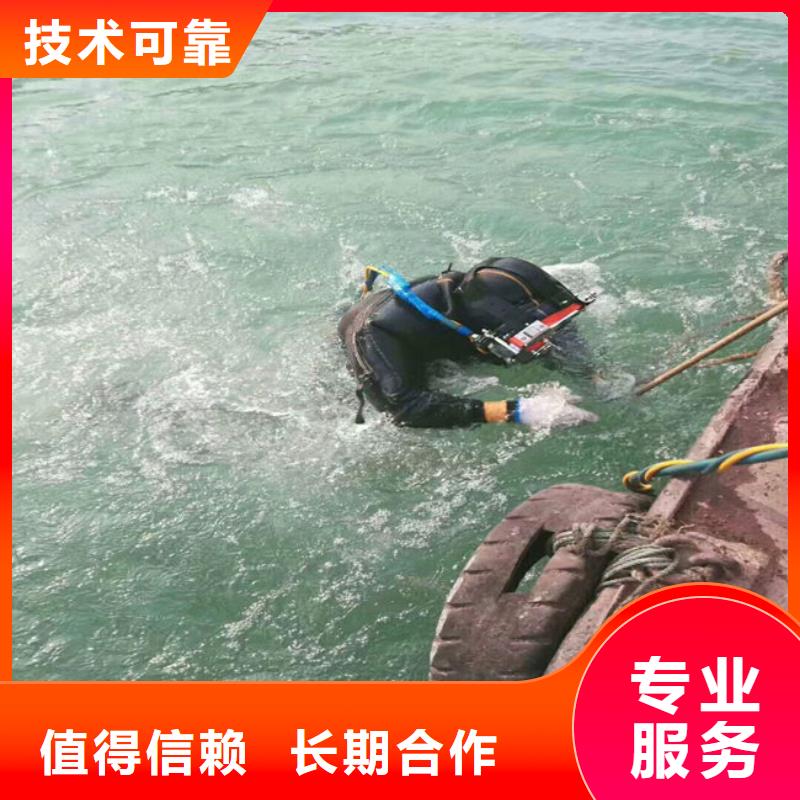 2025发货快速#水下排障工程#实体厂家