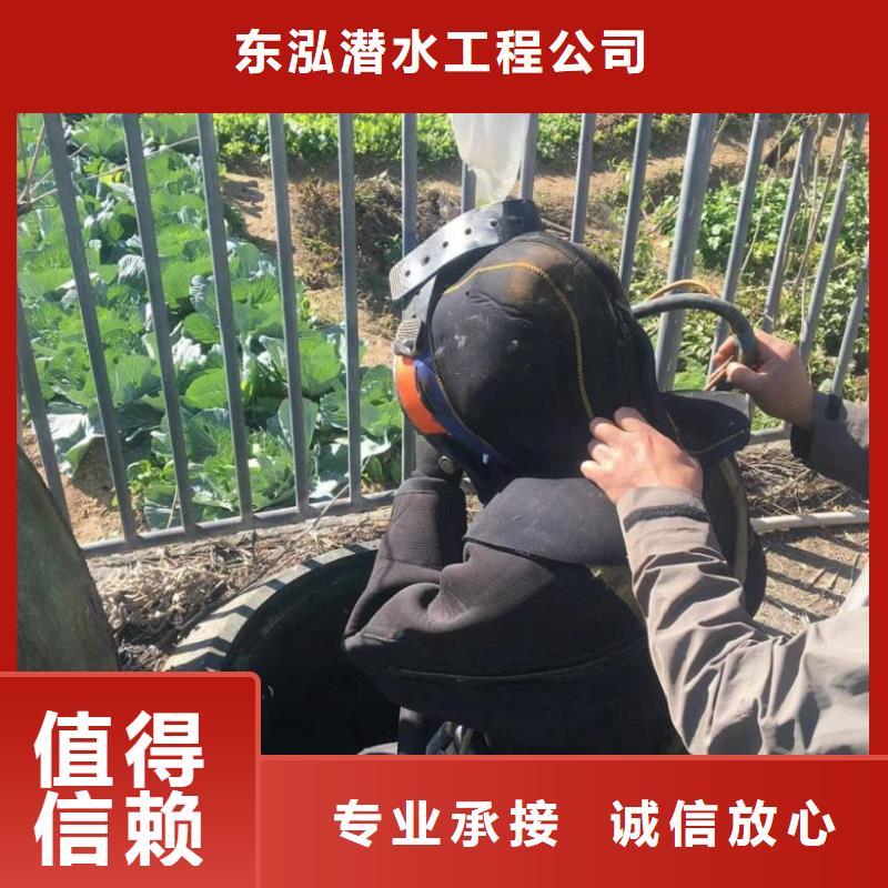 价格合理的专业水下电焊生产厂家
