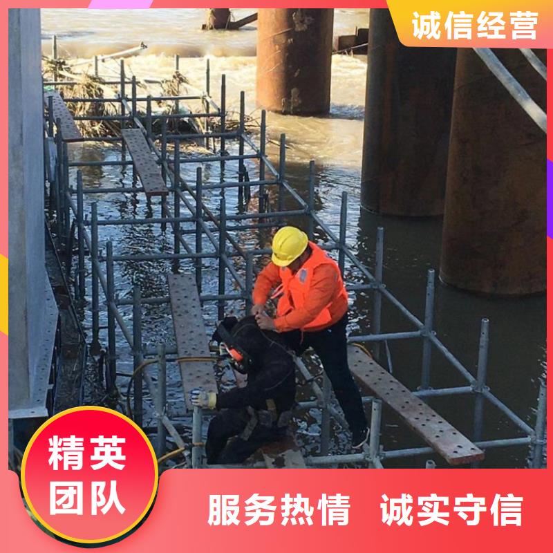 当地水下测量电话生产厂商